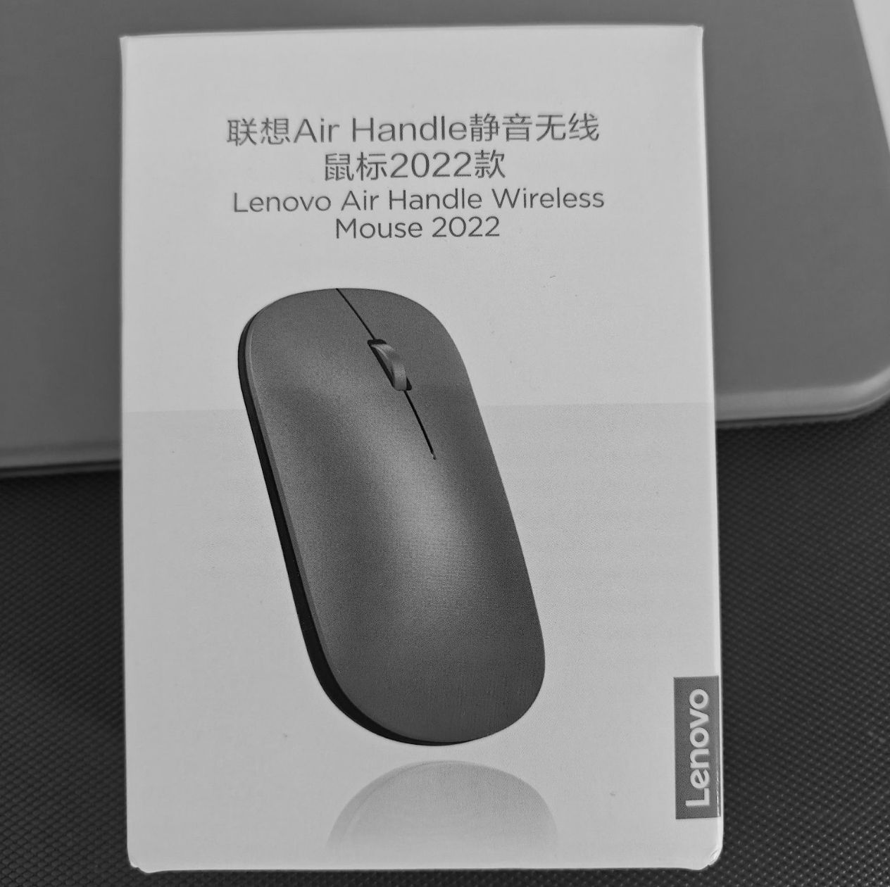 🌟联想Air Handle静音无线鼠标2022款｜安静又能打的桌面搭子🌟