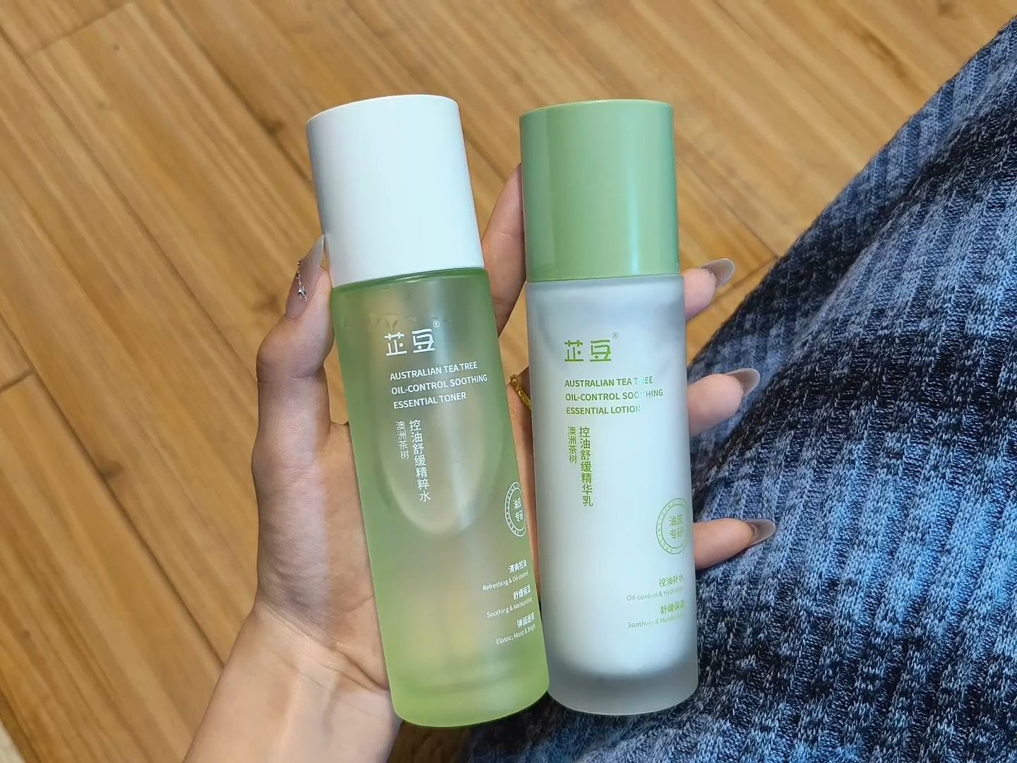 油皮此生不换的水乳。。。