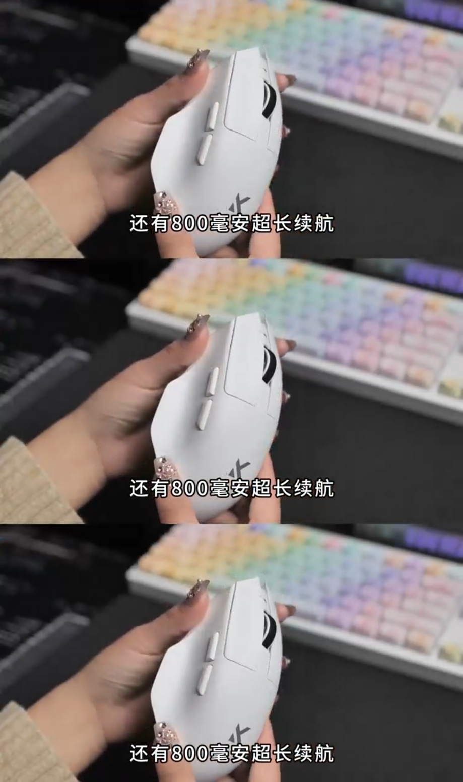  实测真香！59g轻量化+PAW3311传感器，迈从G7卷王实锤
