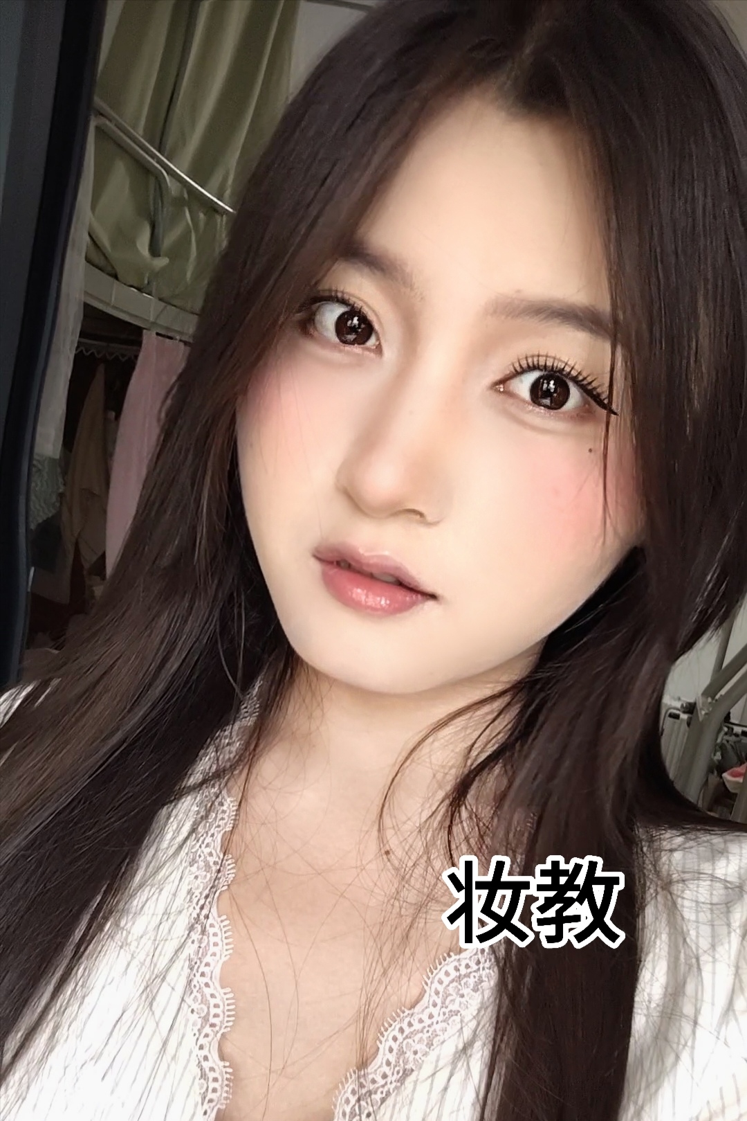 🫧夏日水蜜桃嫩妹韩妆~日常基础妆