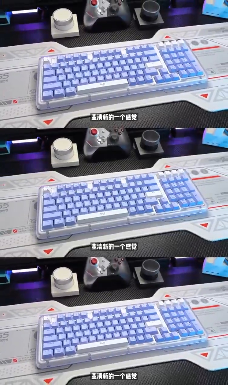 被问爆的玫瑰粉键盘！罗技K98S直接拿捏少女心+实用党！
