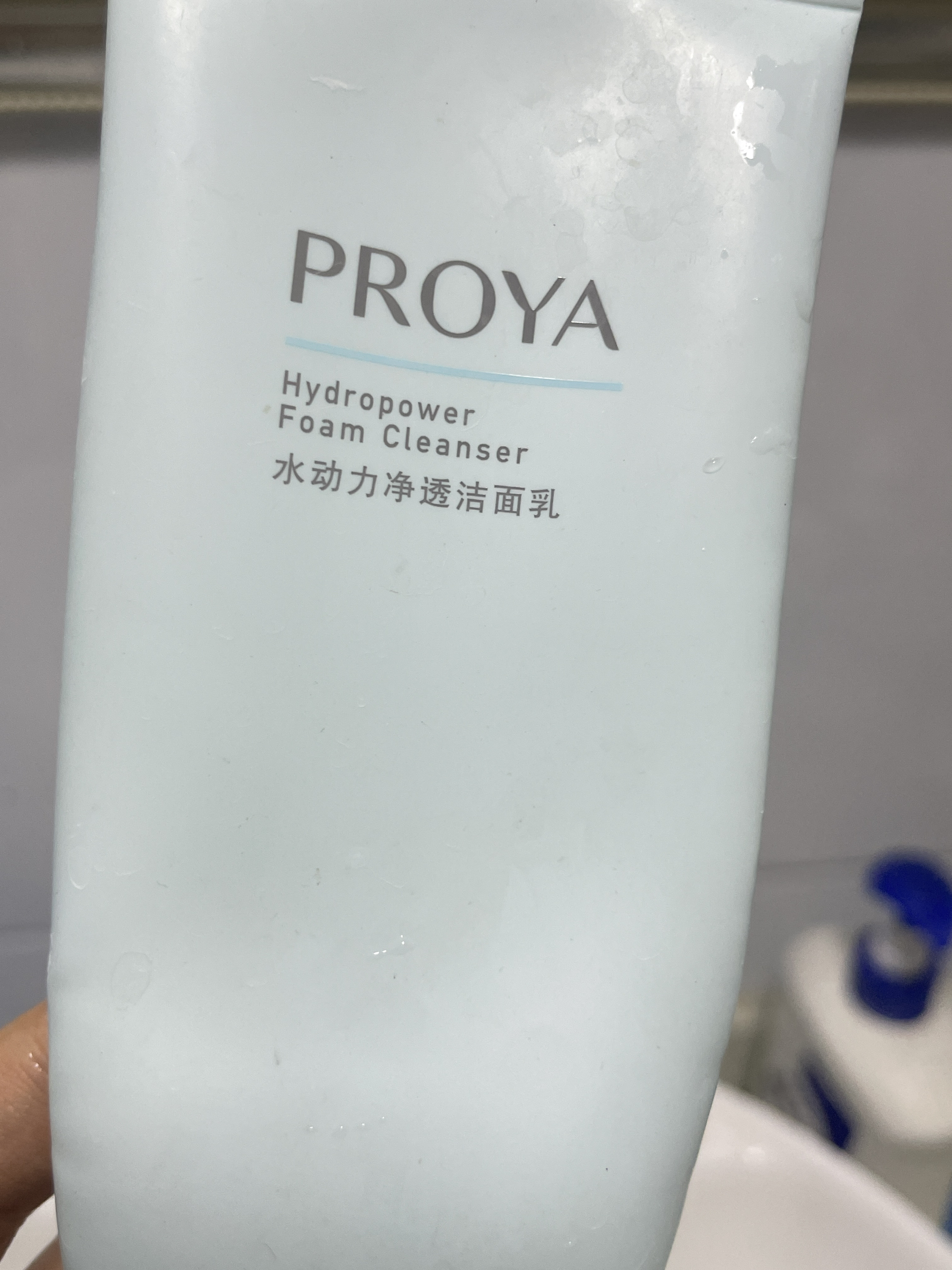 敏感肌请看它🤩㊙️