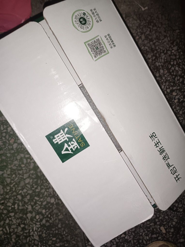 还是一如既往的很好喝味道醇厚