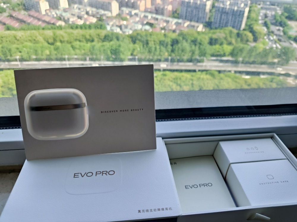 500以内的耳机绝对的性价比