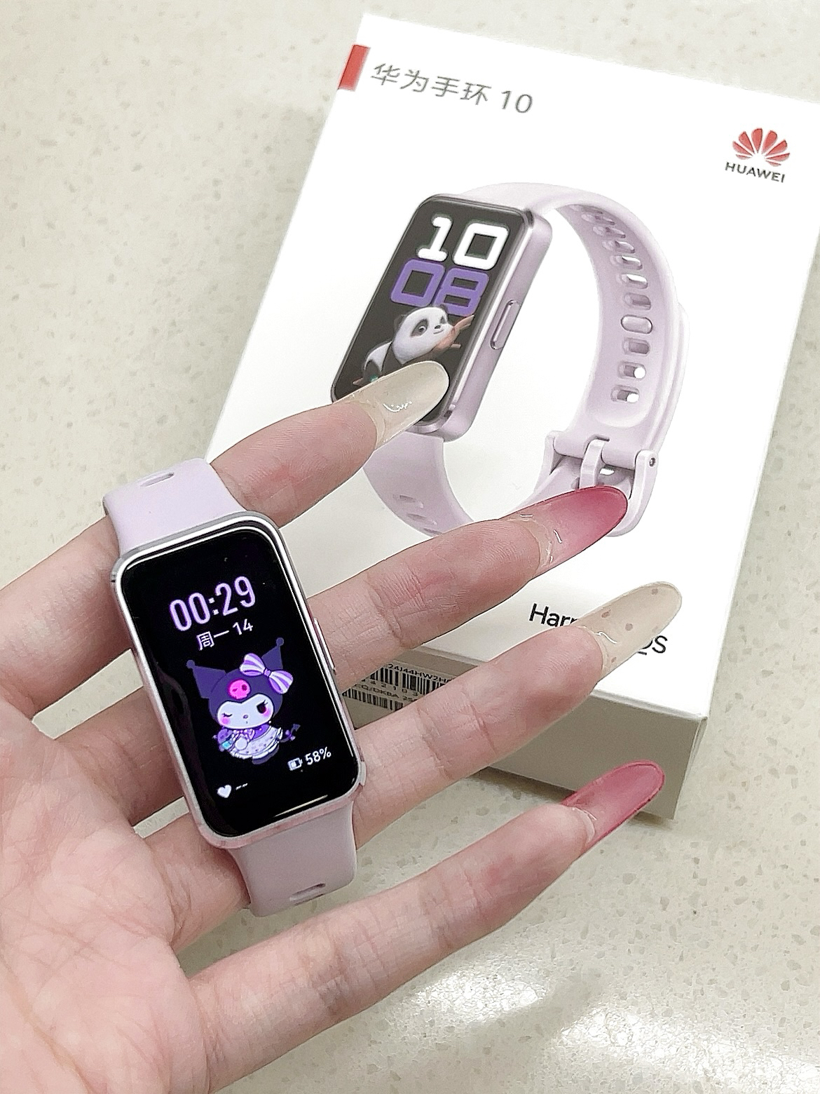 华为10✖️库洛米💜！！！