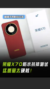 1399元的手机能做到多硬核?一起来测试吧!