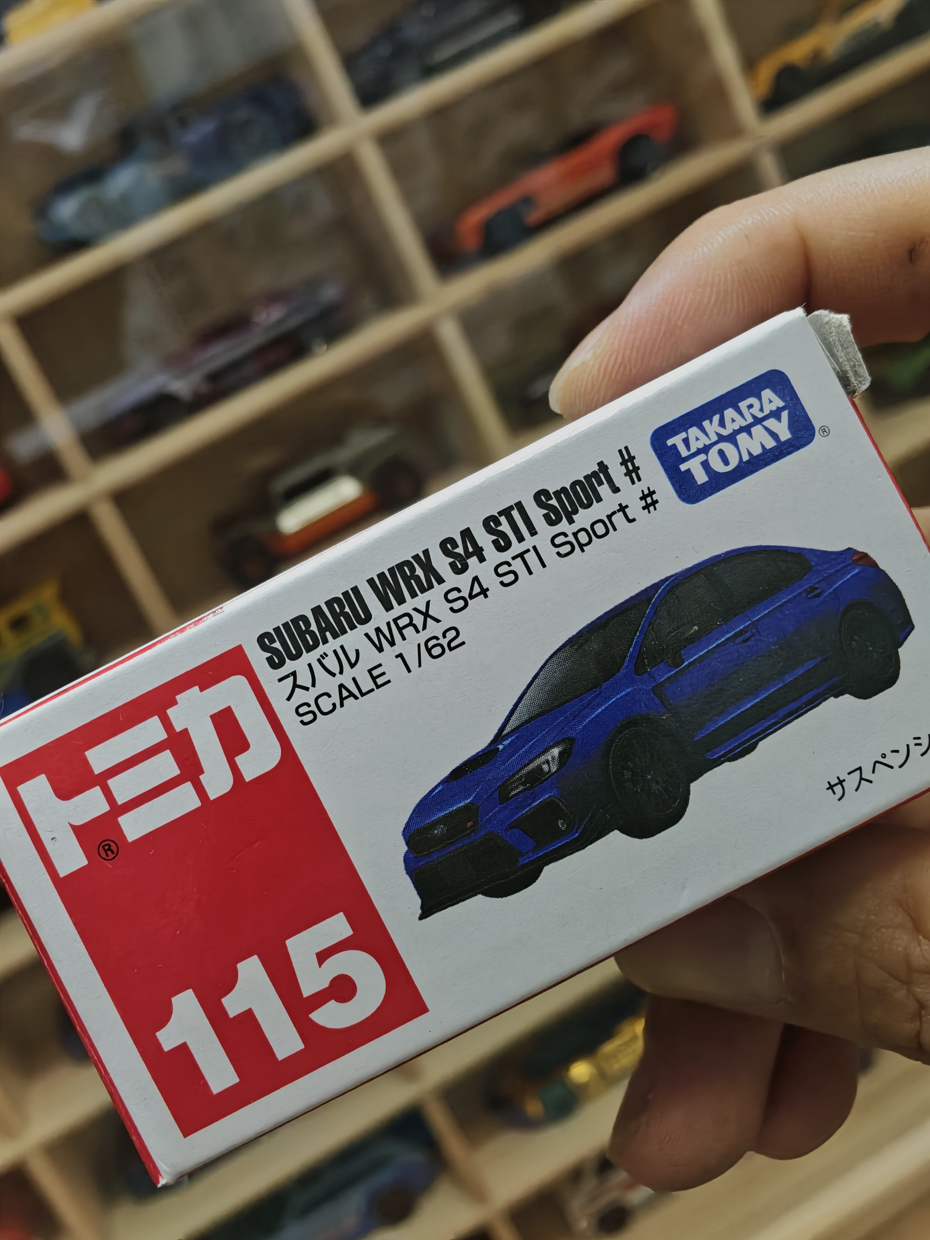 多美卡 红白盒系列 斯巴鲁WRX S4 STI