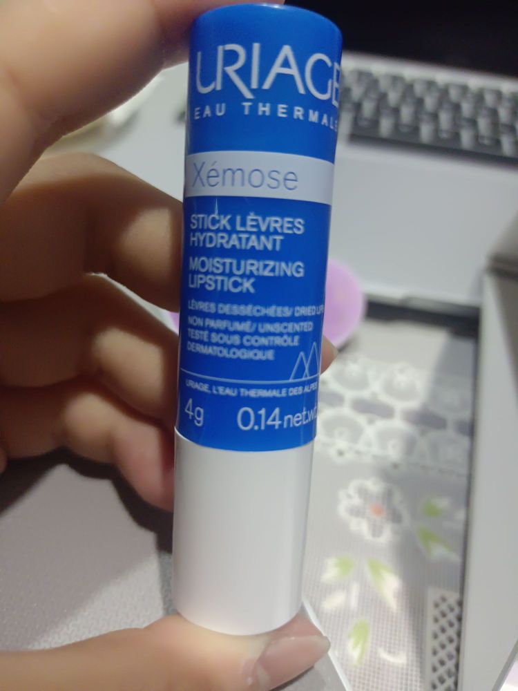 之前买的是白管，有股淡淡的话梅味，暑假回