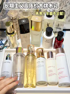 买对不买贵!用一次就被硬控的大牌水乳!