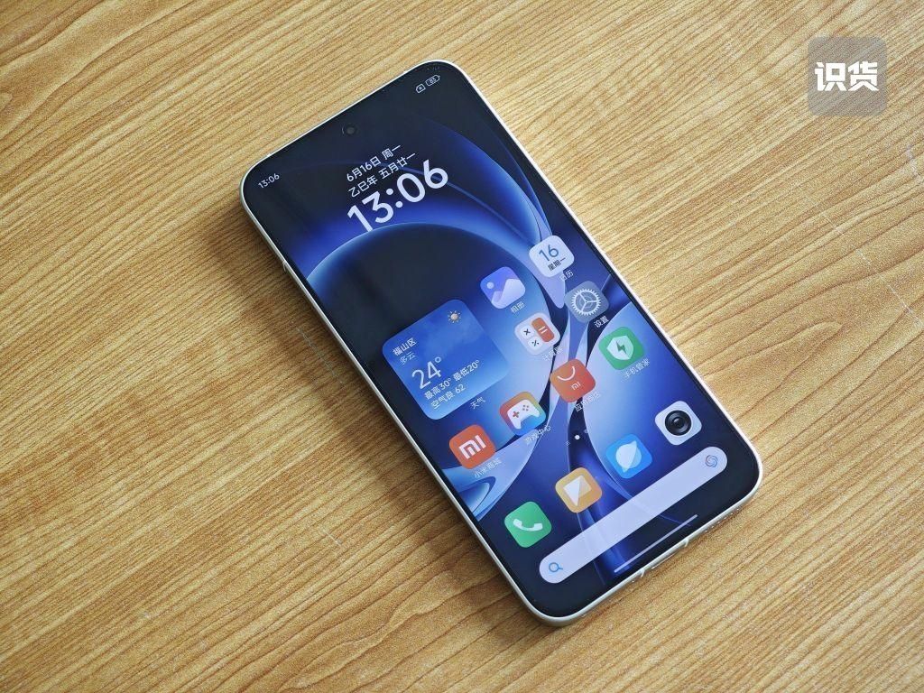 红米K80至尊版