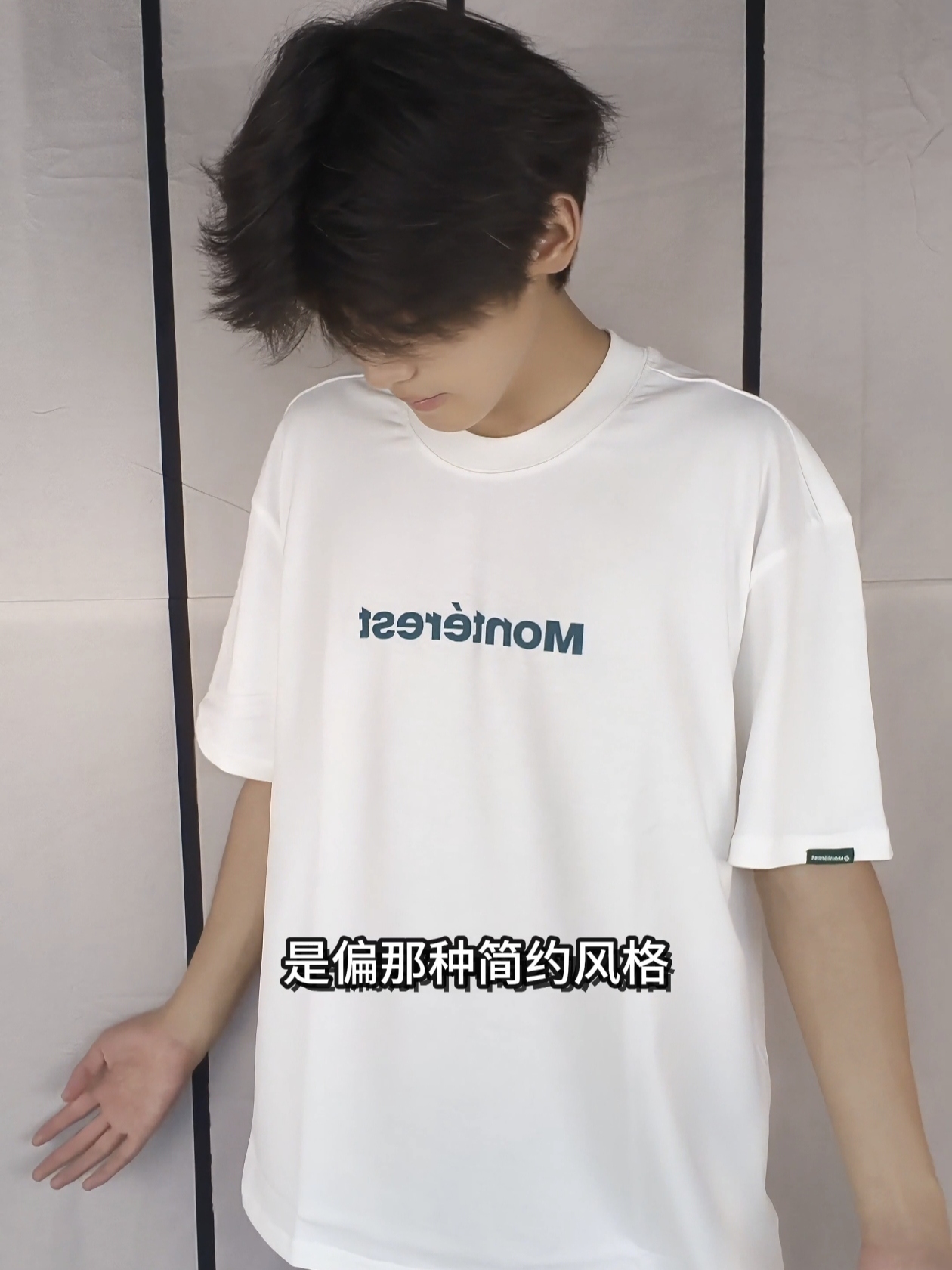 衣服帅，还是发型帅⁉️