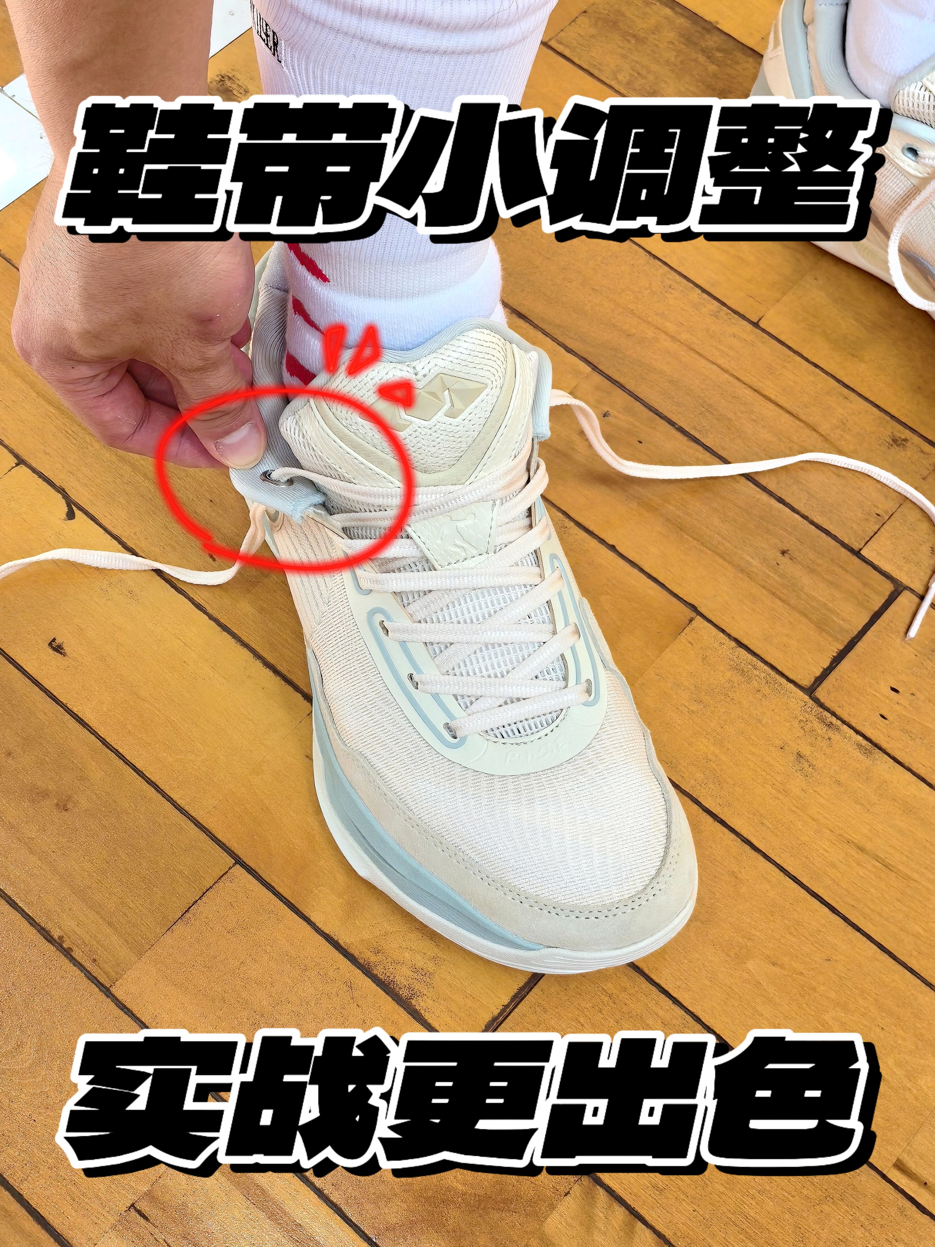 一个小改动❓毒牙RISE实战更出色⁉️