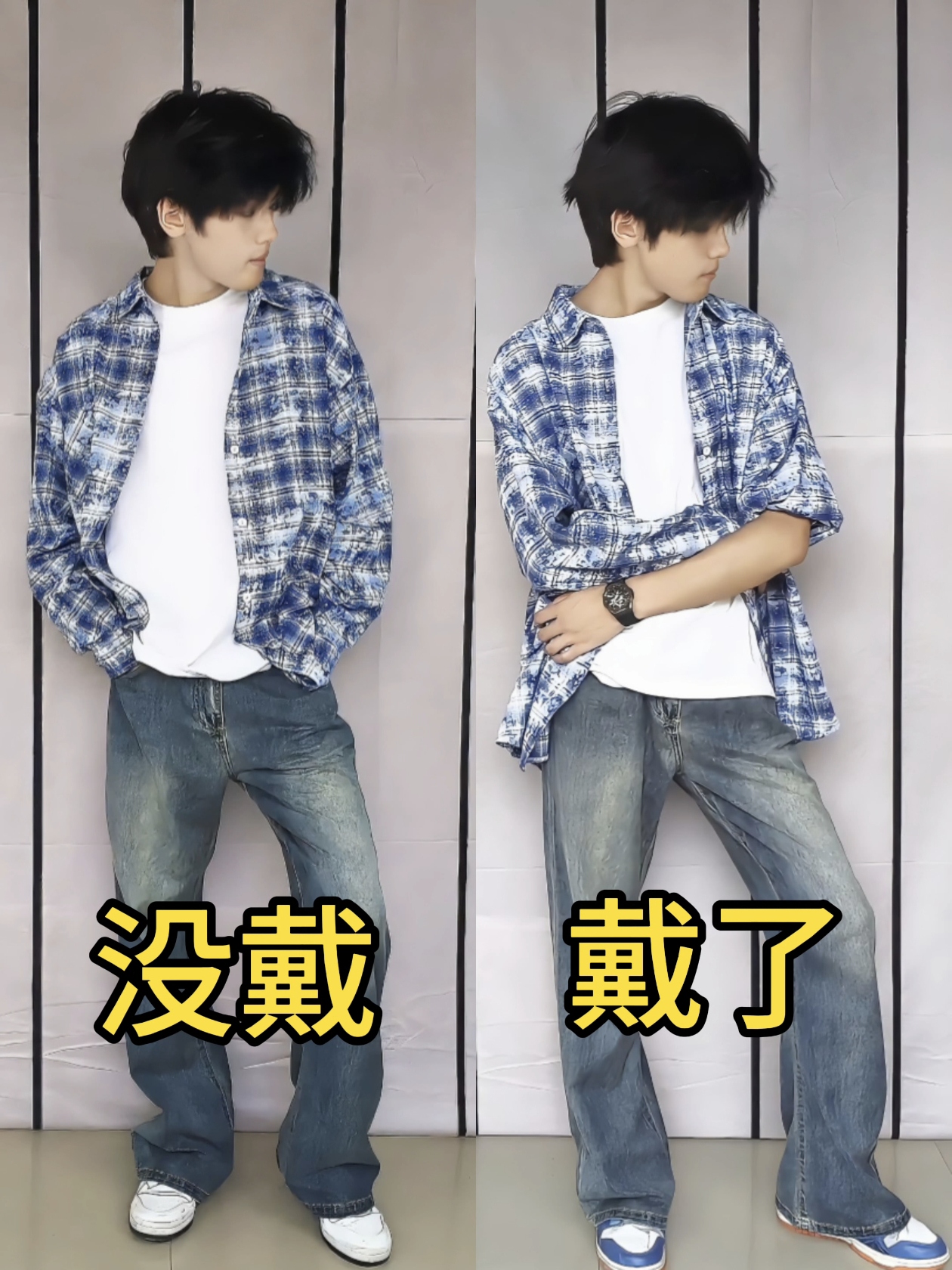 你离网络“氛围感也许只差一步⁉️