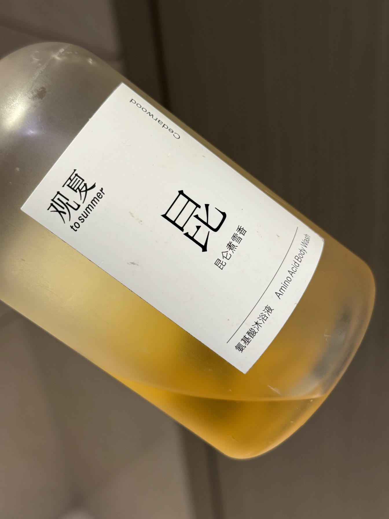 观夏沐浴露!!在香领域,绝对不会失手