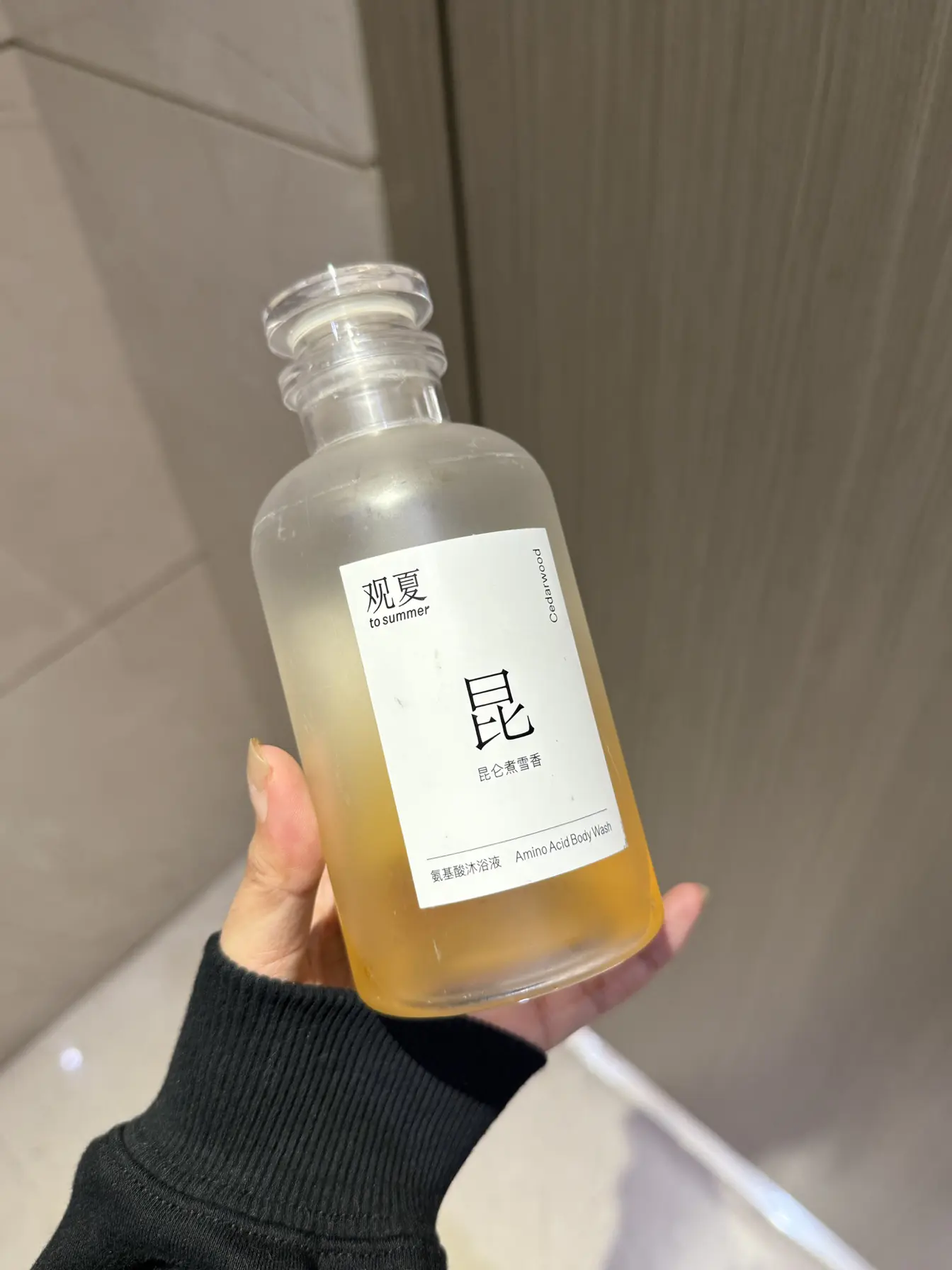 观夏沐浴露!!在香领域,绝对不会失手