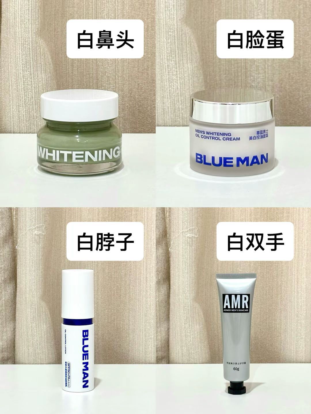 没辙了…我敢说黄黑皮扛不住这些单品