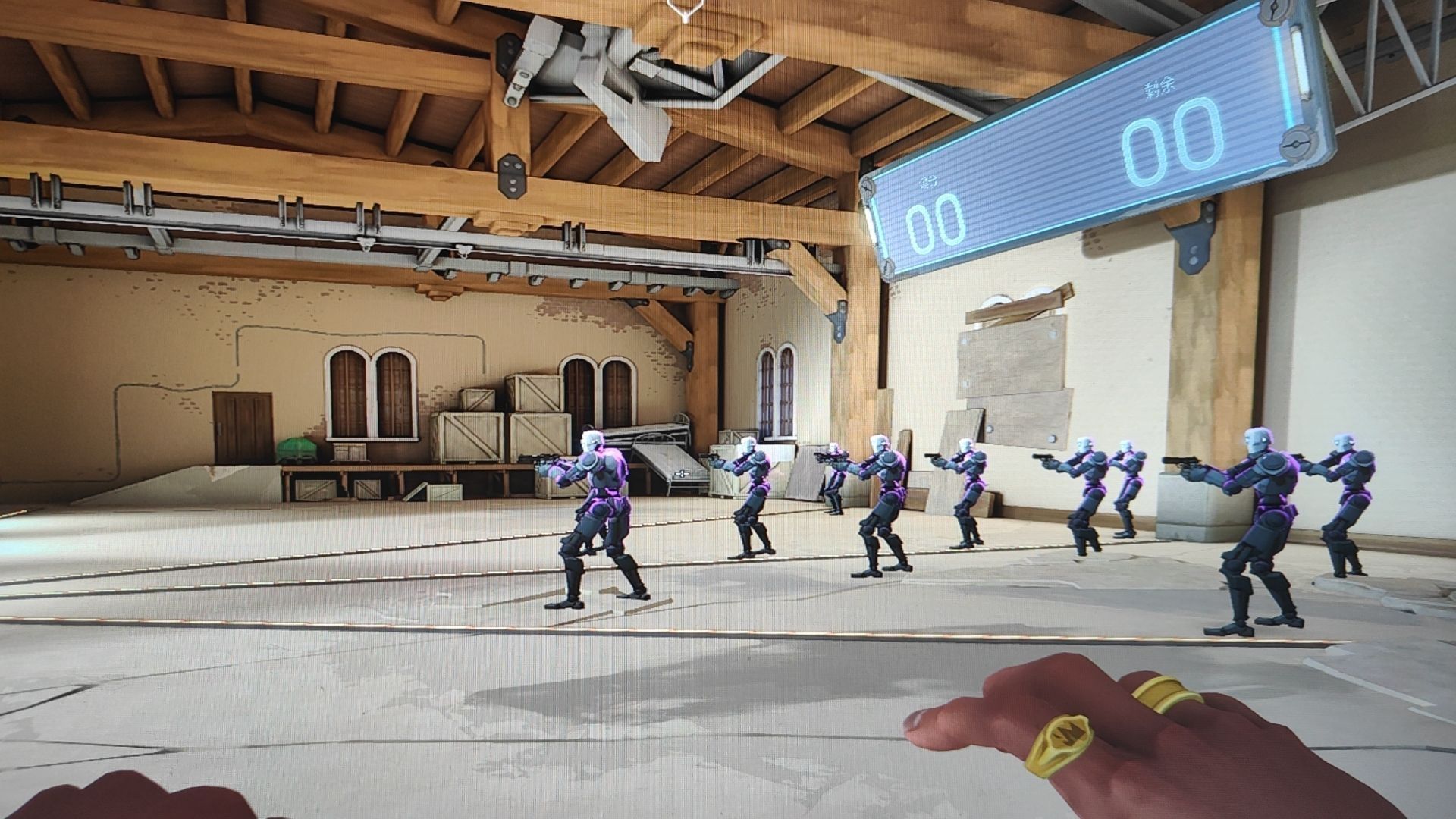 大学生平价宿舍屏幕