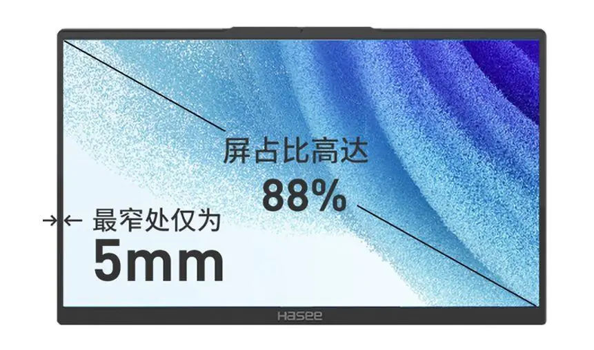 识货笔记图片