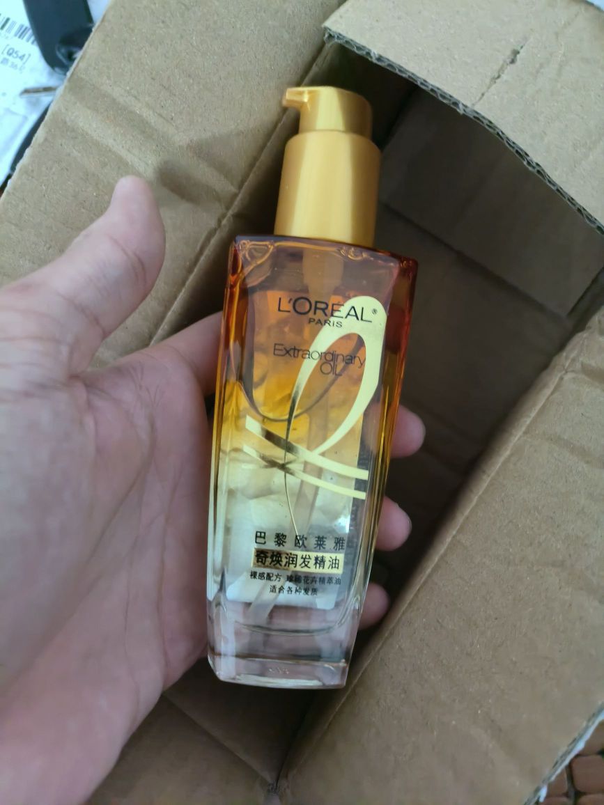 这款欧莱雅小金瓶真的惊艳到我了！用后皮肤