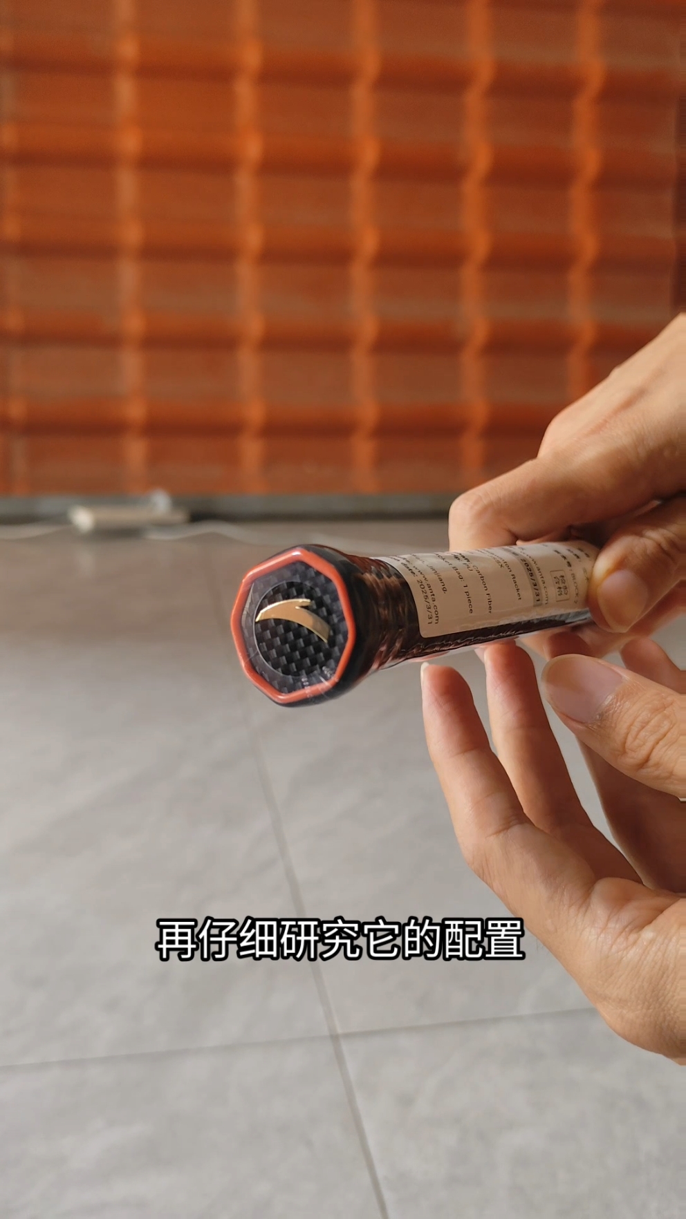 入门就是王者？我们一起看看这支入门级高配球拍！🏸
