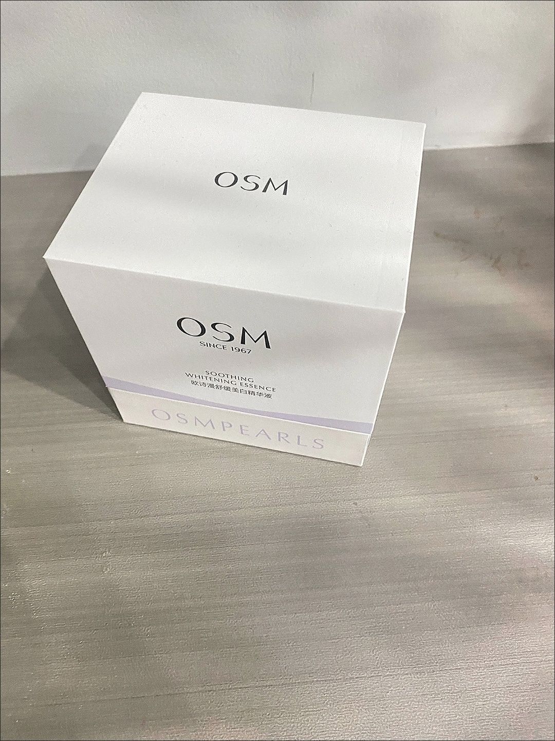 怎么会有这么好用的精华？