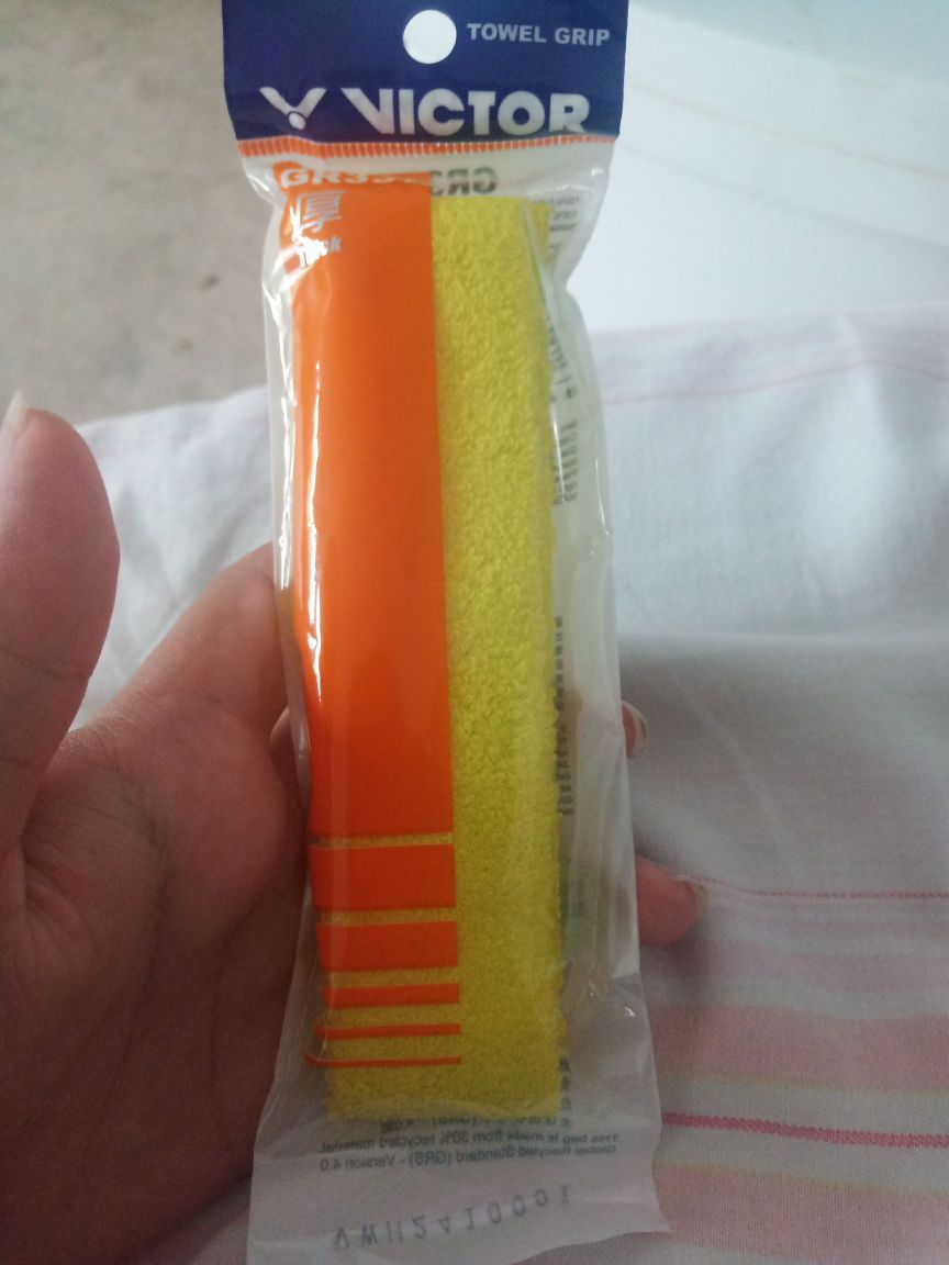胜利毛巾胶