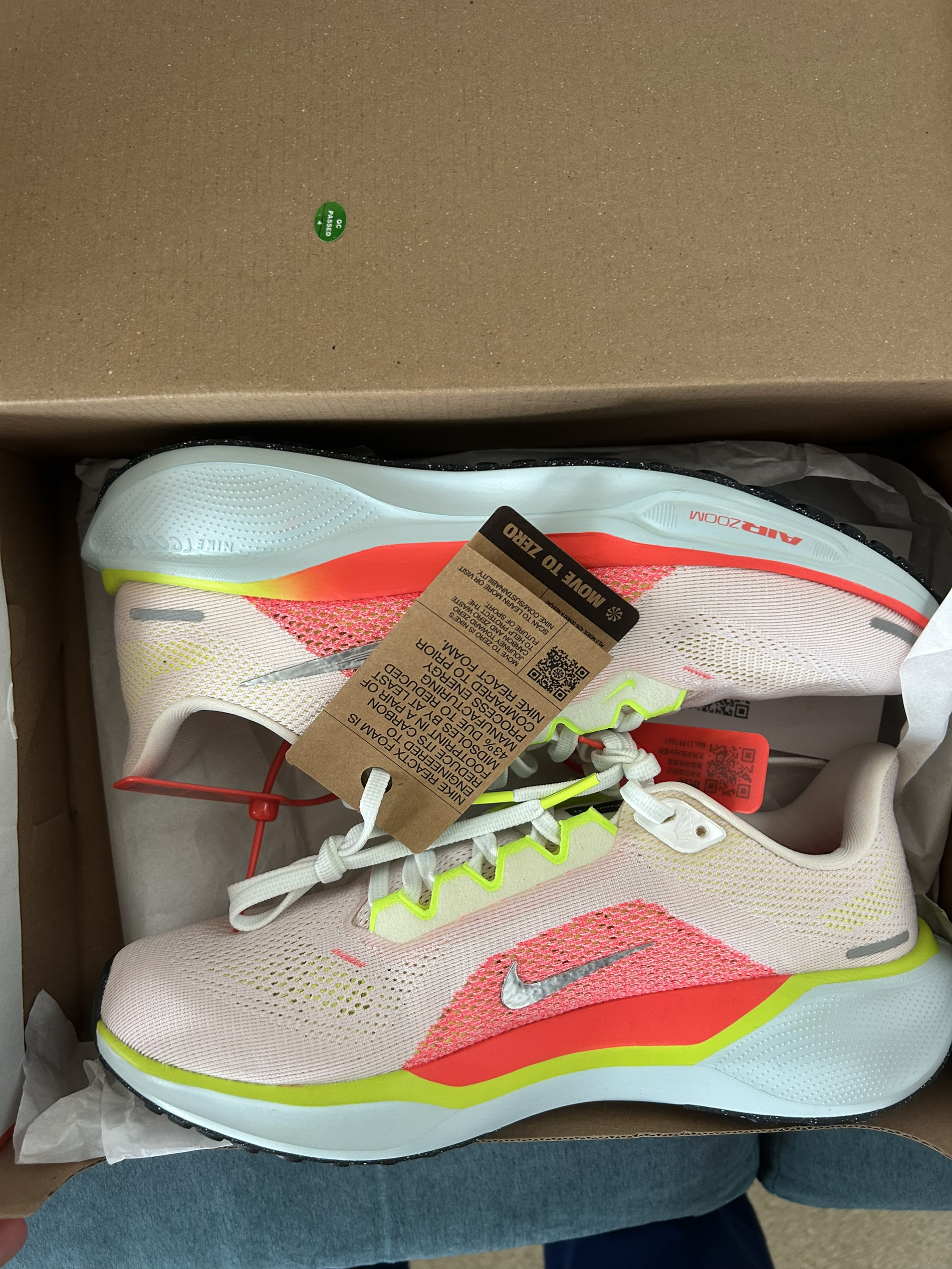 Nike飞马