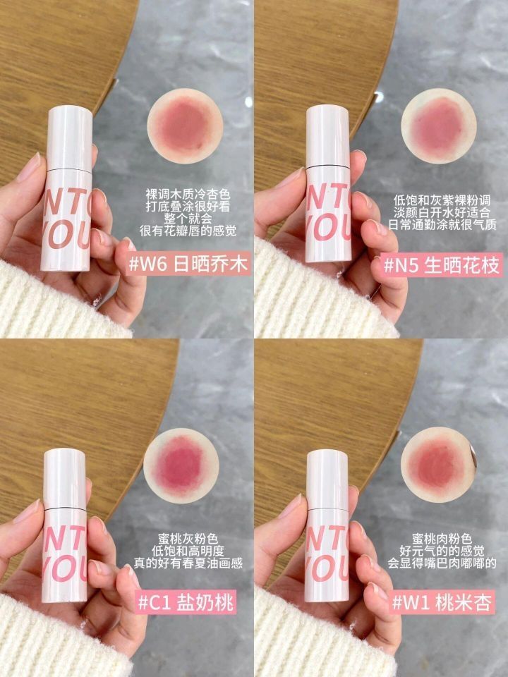 初春淡颜低饱和灰粉🌷ins感韩妹必备色