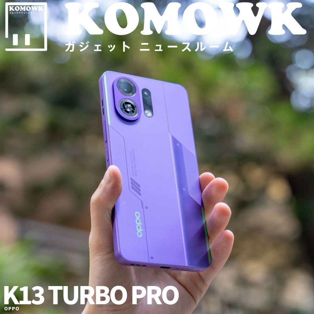 试试 OPPO K13 Turbo Pro