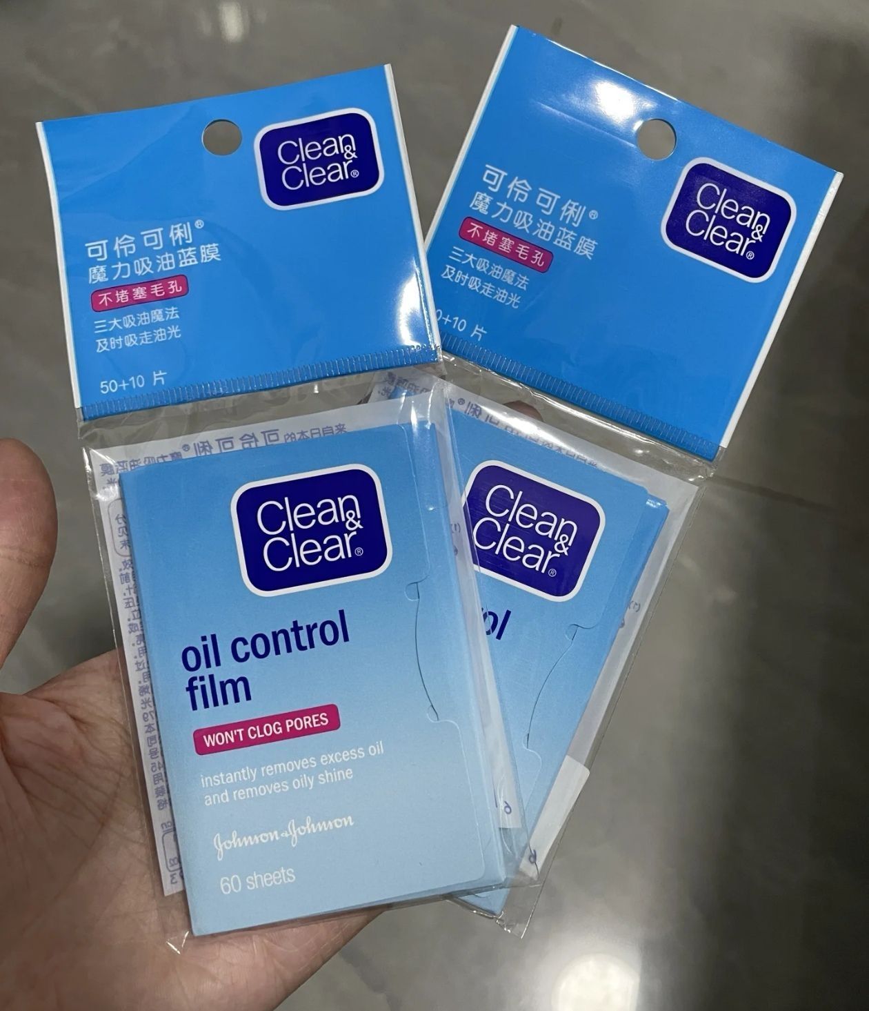 脸上爱出油的宝子们看过来❗️❗️❗️