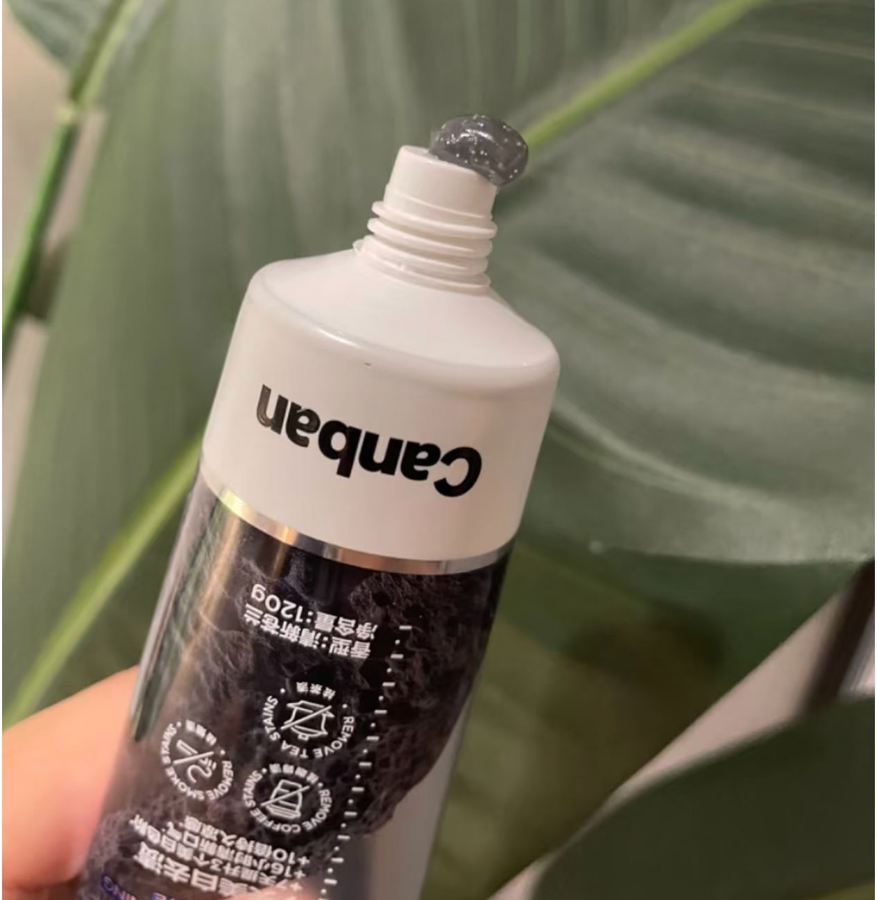 大黄牙被参半沸石美白牙膏刷没了！！