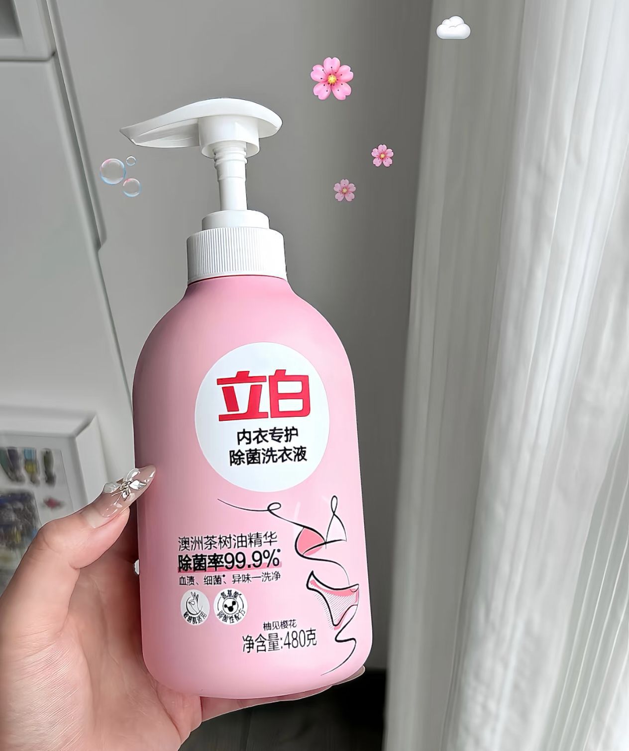 颜色越粉？实力越狠？