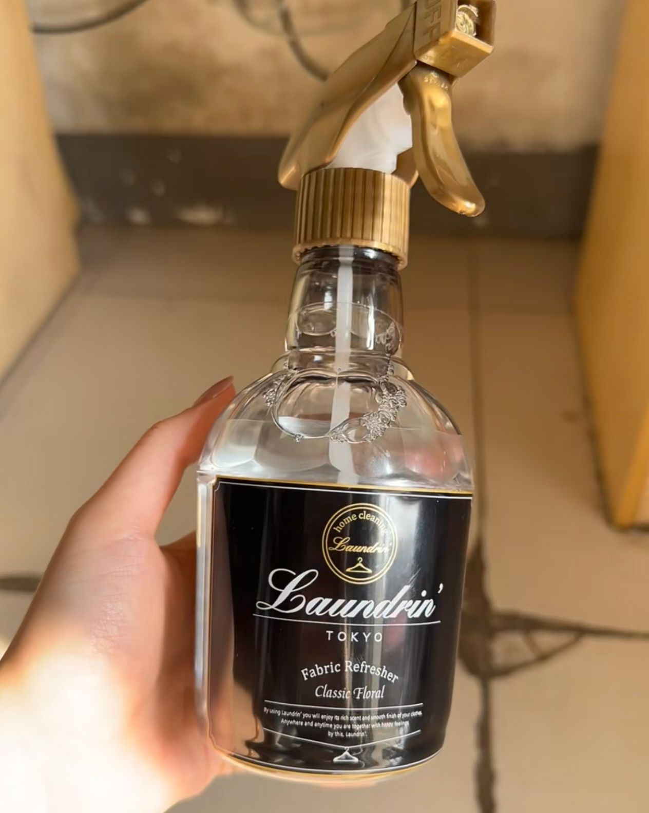 Laundrin朗德林衣物香氛喷雾