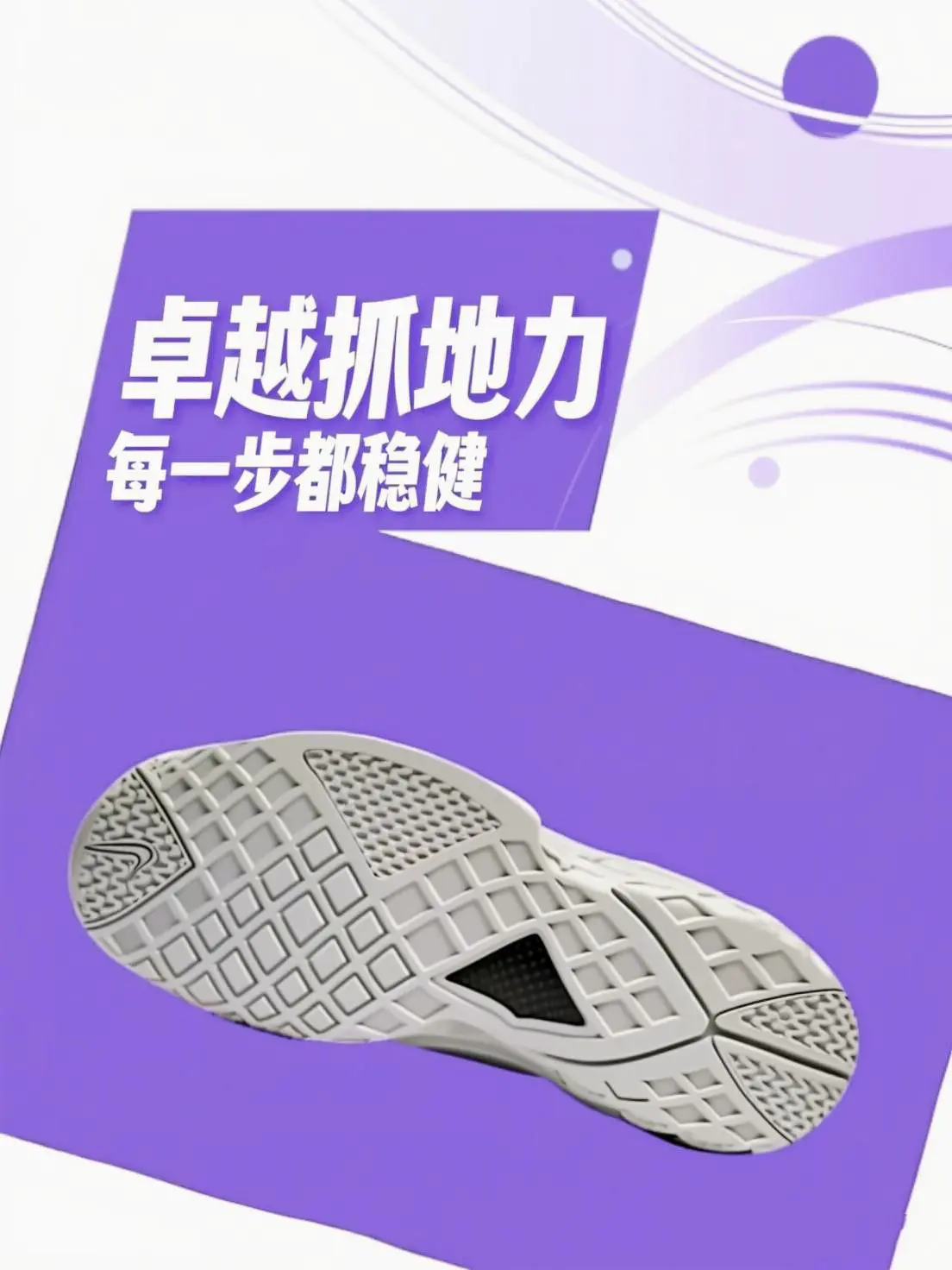 🔥科比战靴复活!Nike Kobe3 Halo 实战+穿搭双杀测评❗️