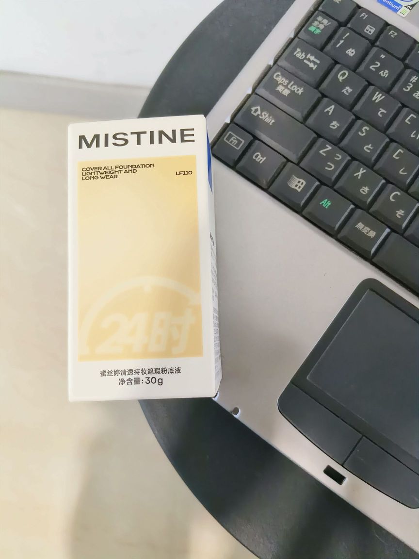 我真的很服能在40°阳光🌞底活下来的粉底液……