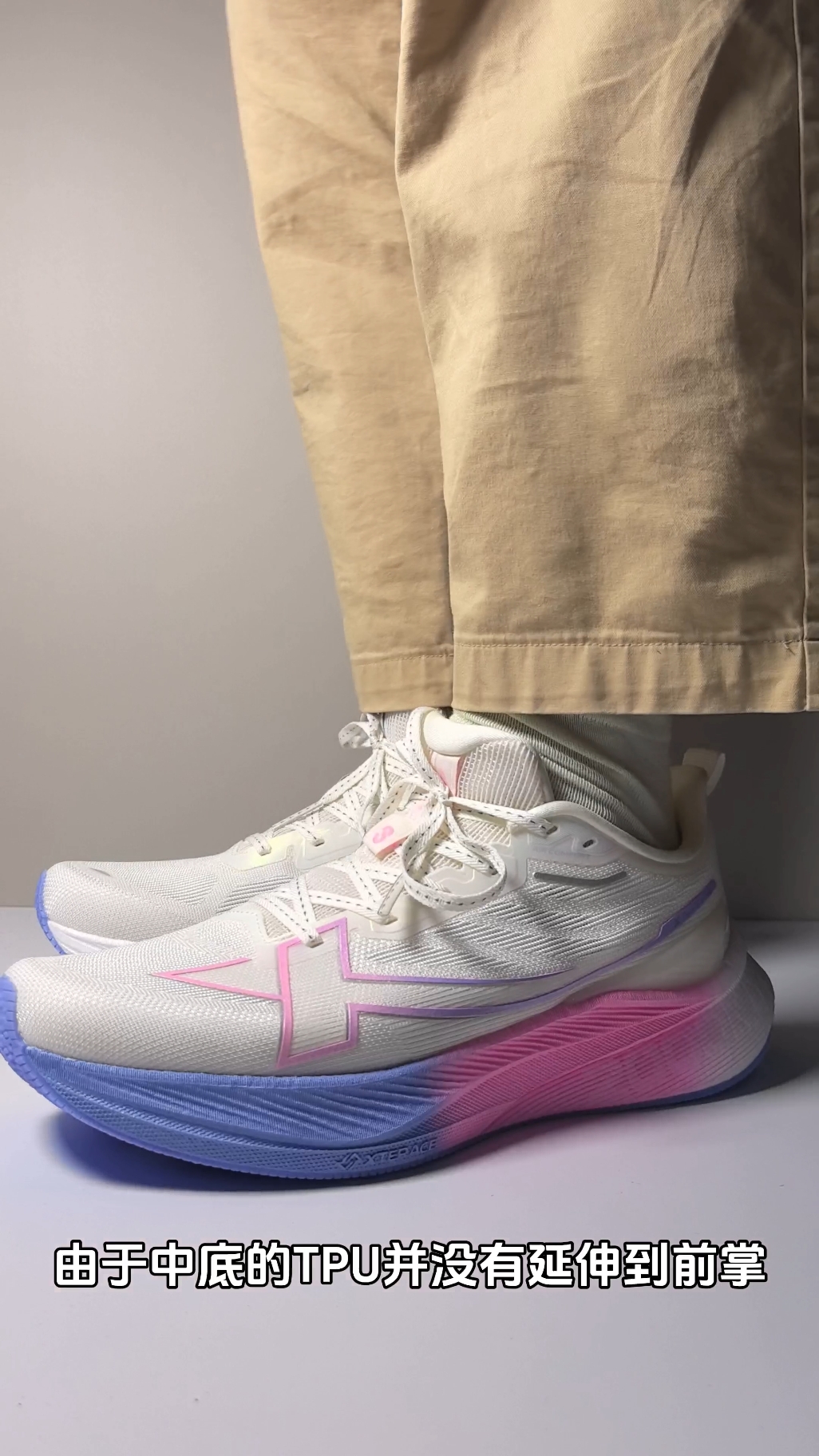 全新一代2000公里三代都有哪些升级，一起来看看🧐