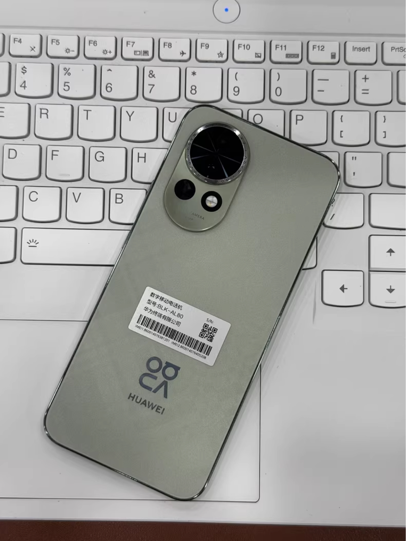 华为开启清仓模式，256GB+6000万+卫星消息，国补价跌至1954元
