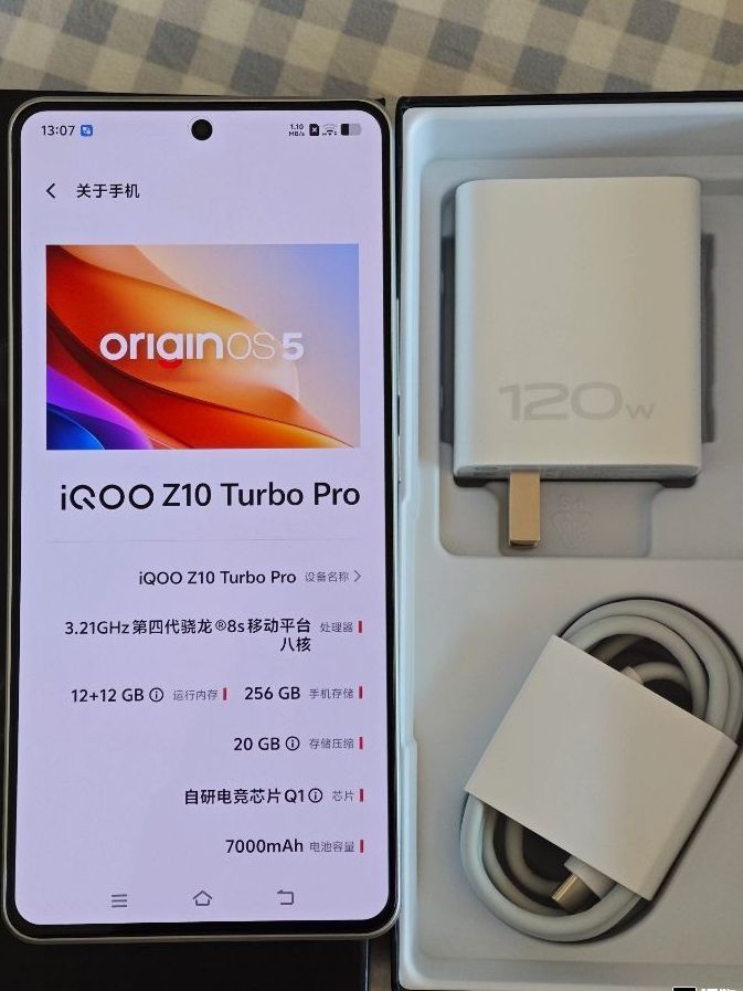 刚到手的iQOO Z10 Turbo Pro,来唠唠!