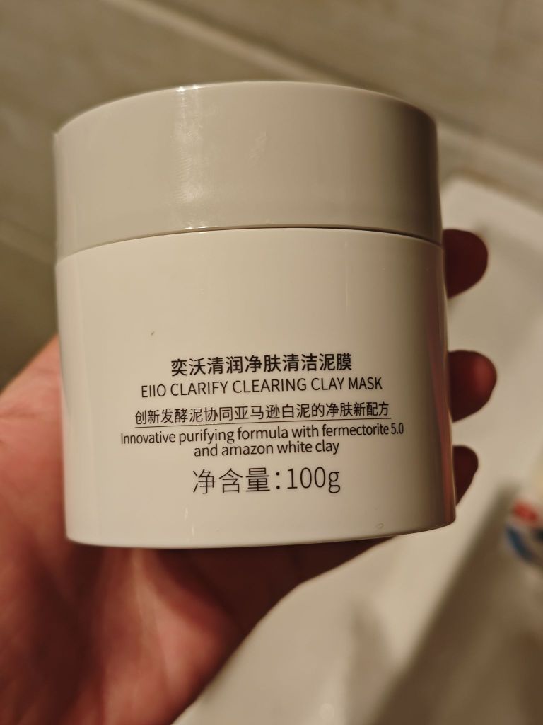 油痘肌必看！