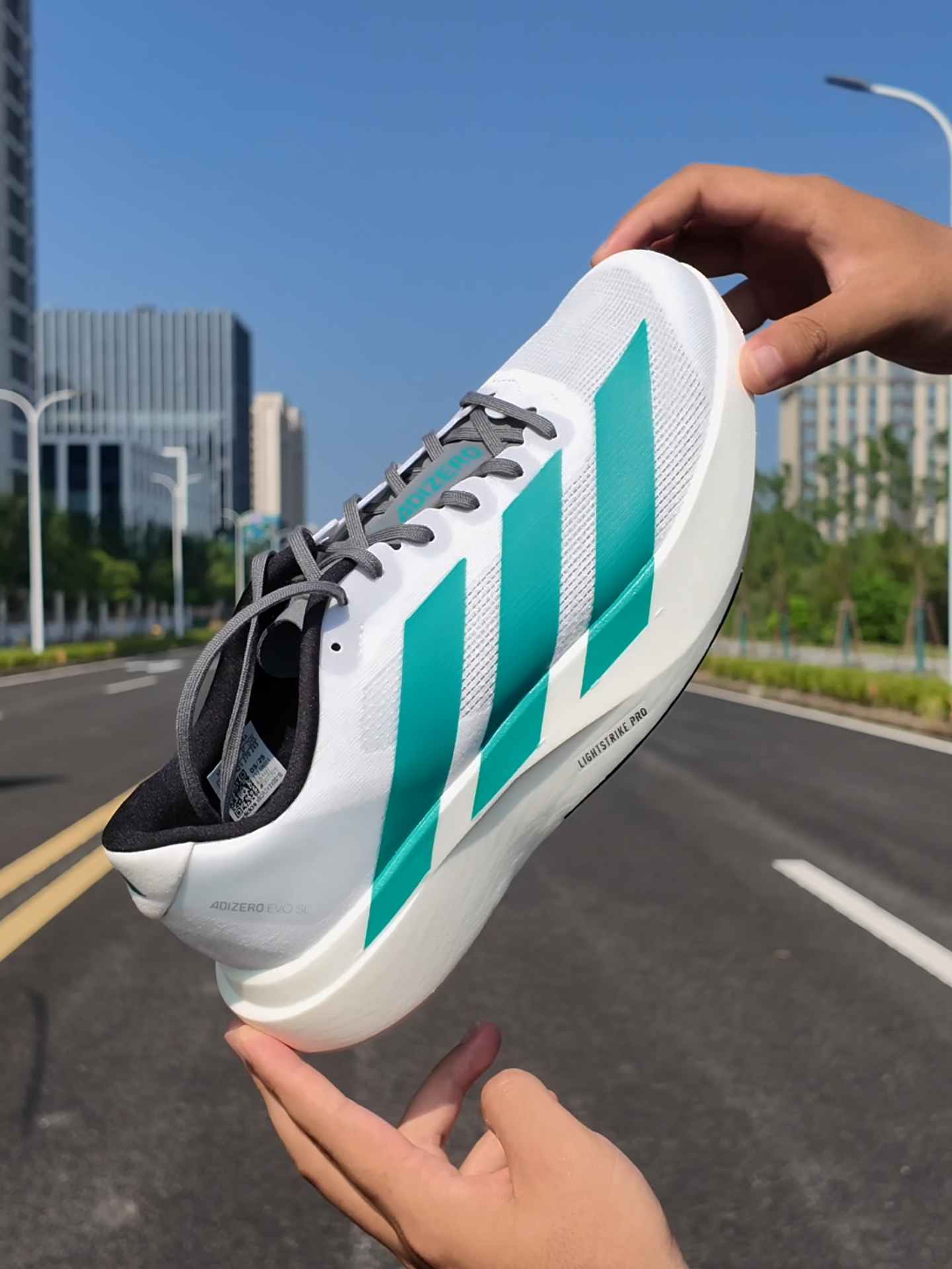 adidas adizero evo sl 开箱📦