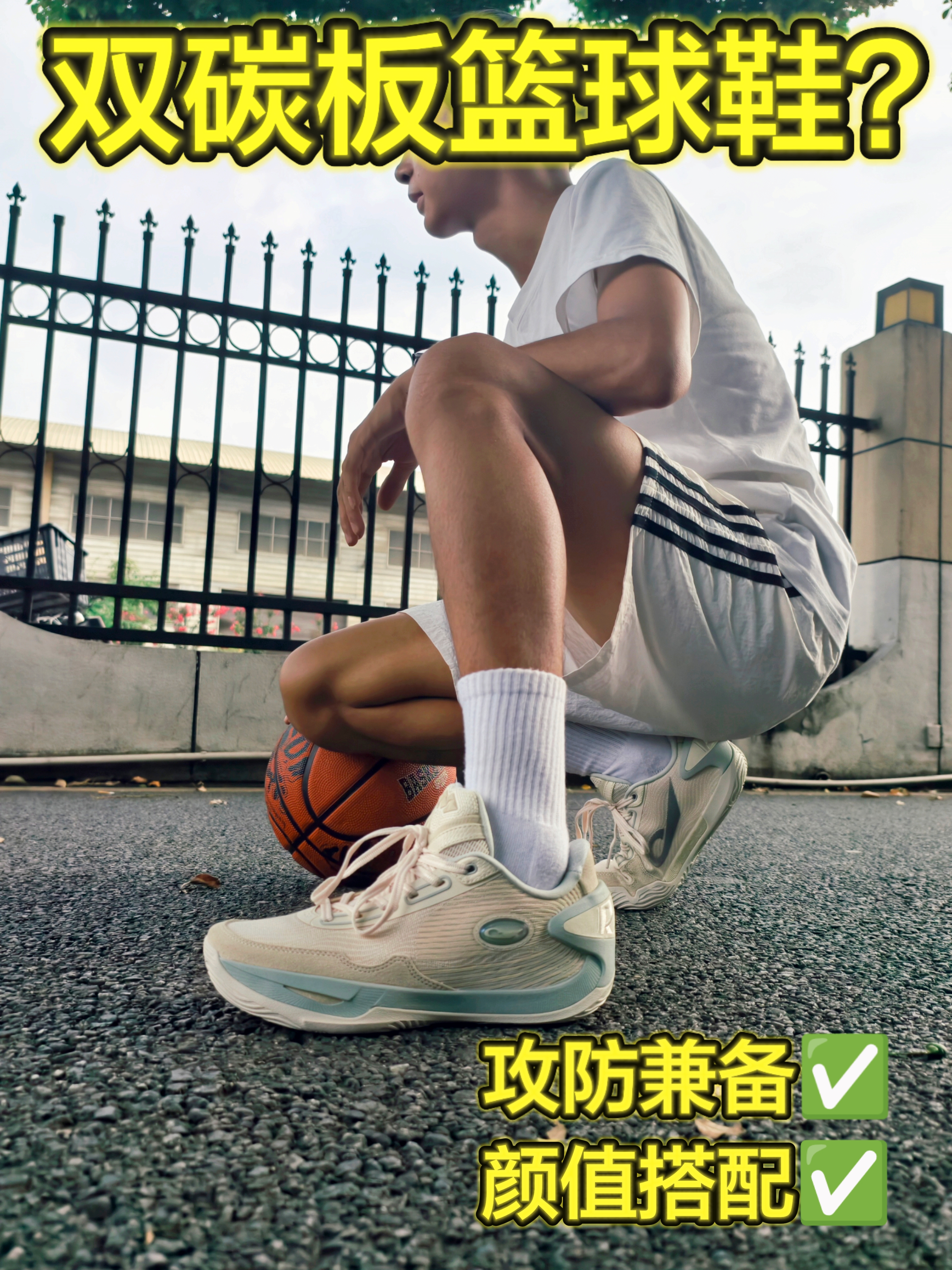 三百挡❓颜值与配置都齐全❗❗❓