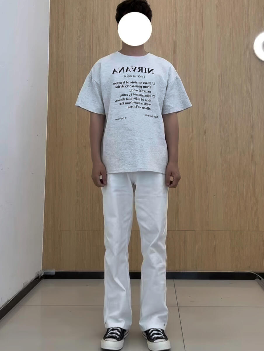 今天穿这身