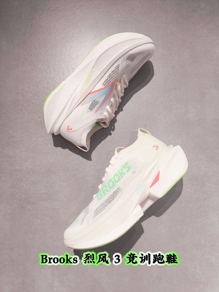 体验Hyperion Max 3：厚底缓震与强劲推进的完美结合