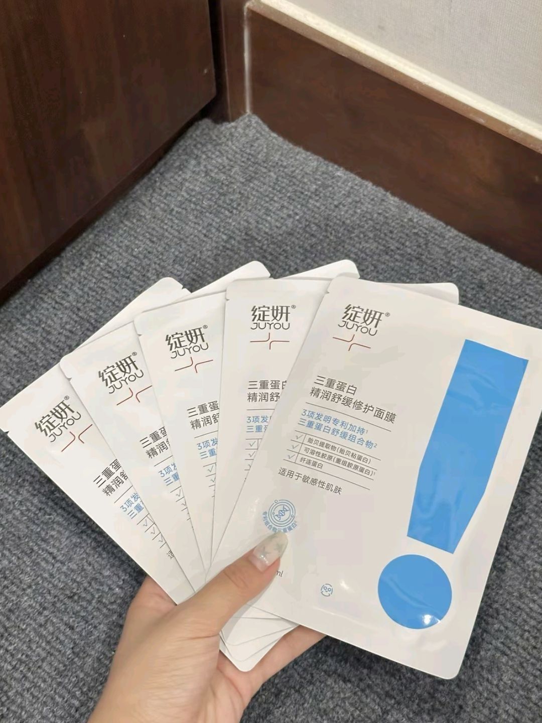 军训晒后修复还得是它！