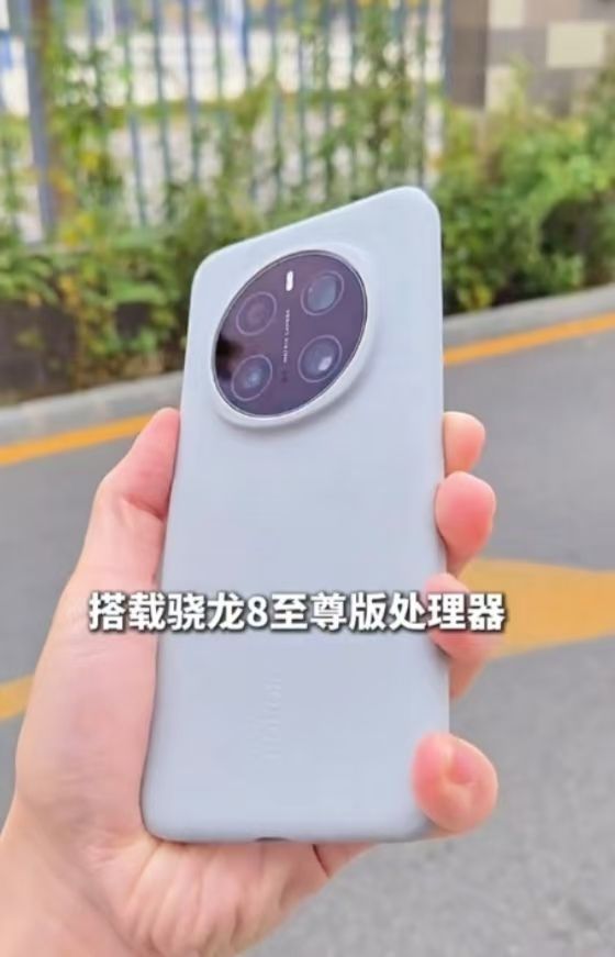 5G双通+卫星消息 荣耀Magic7 Pro通信黑科技