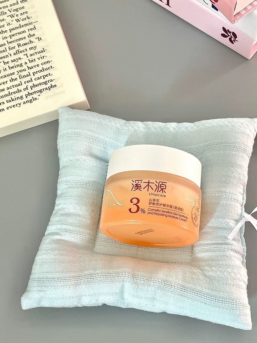 拜托!这才是秋冬该用的面霜!