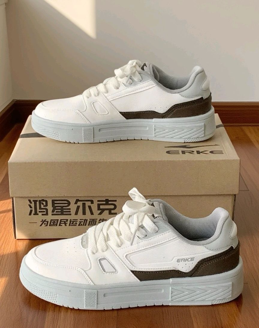 这双鸿星尔克板鞋越穿越爱！👟