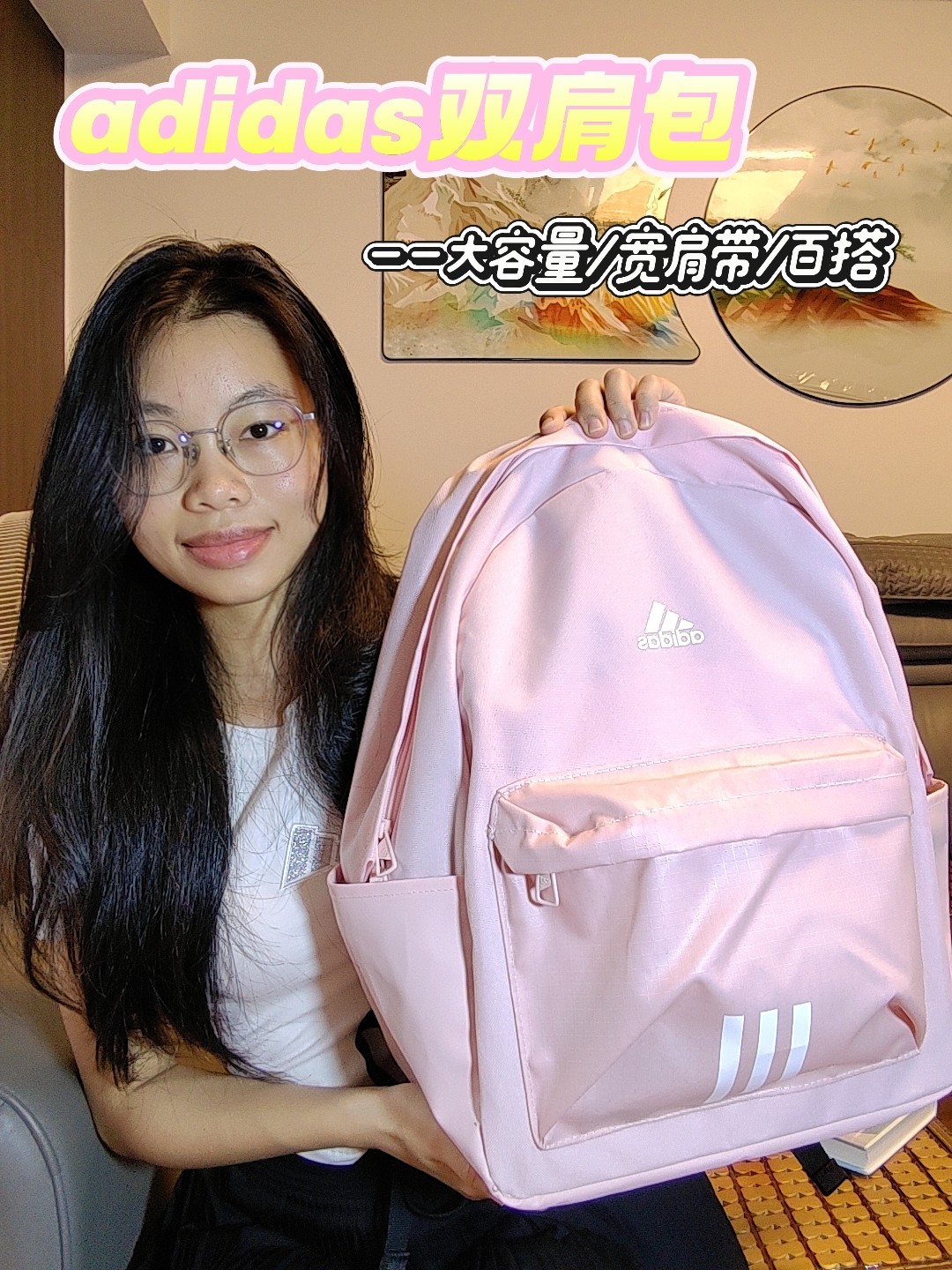 学生党看过来👀｜adidas双肩包大容量超耐造‼️