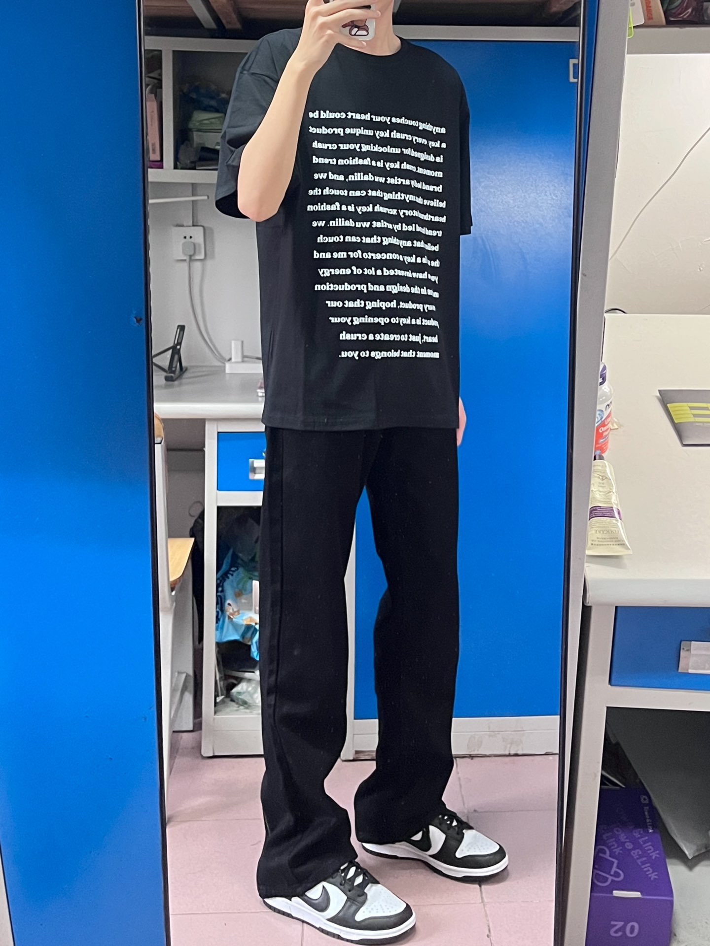 户外出游穿这身🙋