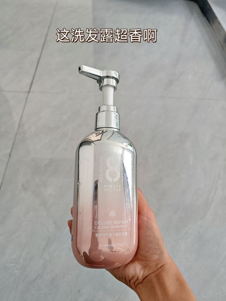 不错啊，这洗发水泡沫密集得厉害了～